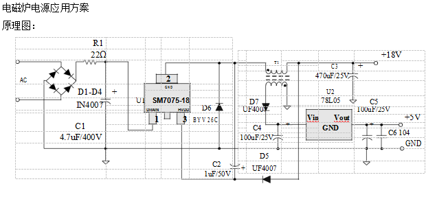 替换亚成微ic驱动电源管理芯片SM7075P升级版电路方案(图3) SM7075电磁炉典型应用电路图